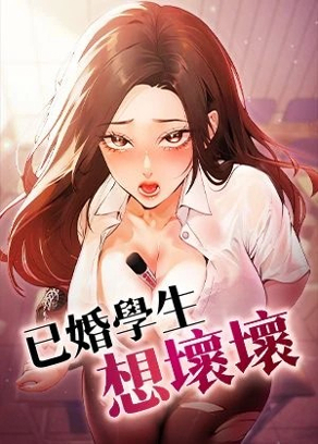 弦怎么... 封面